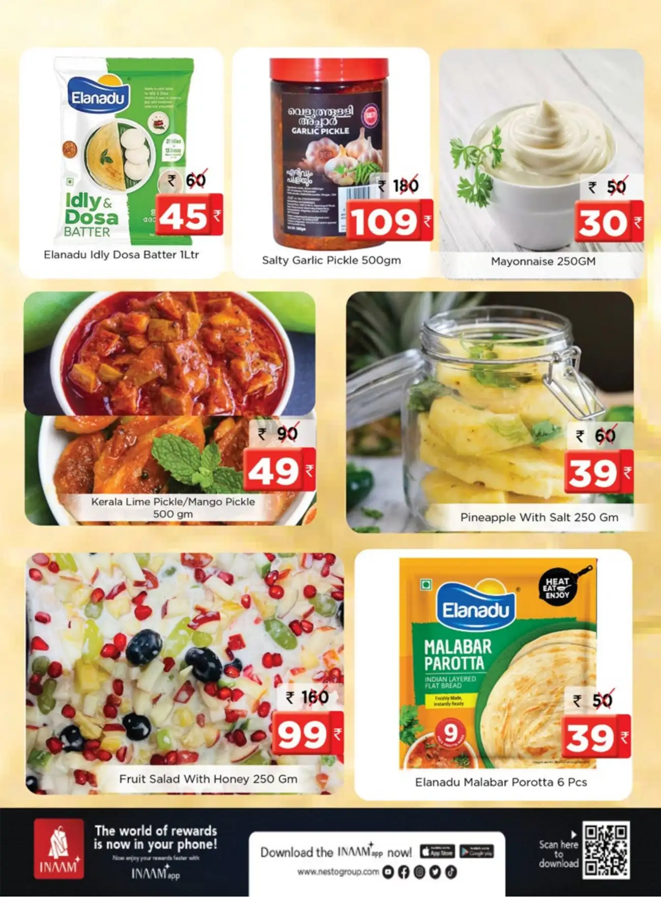 Nesto Gokulam Mall Calicut Pookie Deals | Save Today page 7