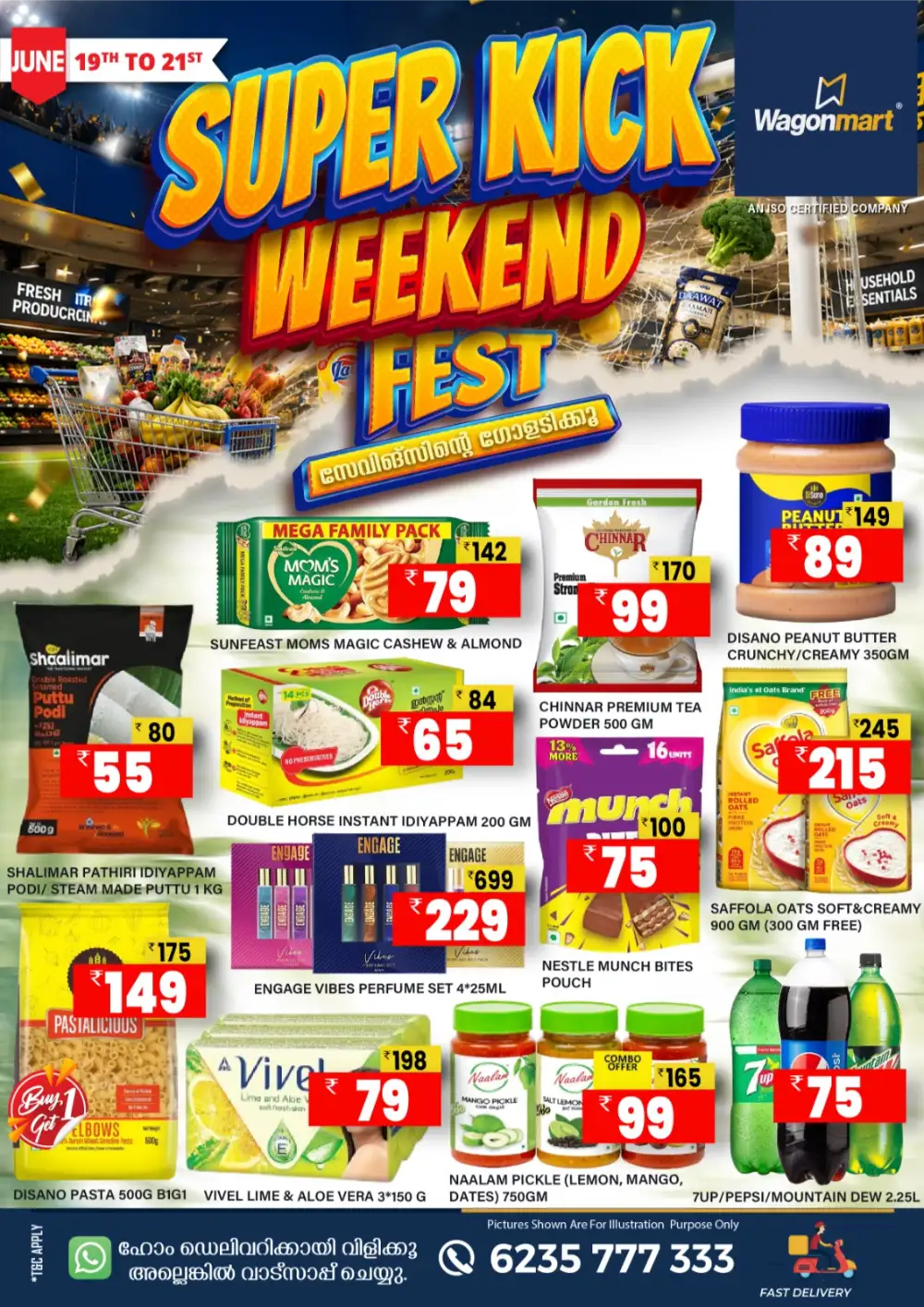 Wagonmart Calicut Super Kick Weekend Deals | Shop Today page 1