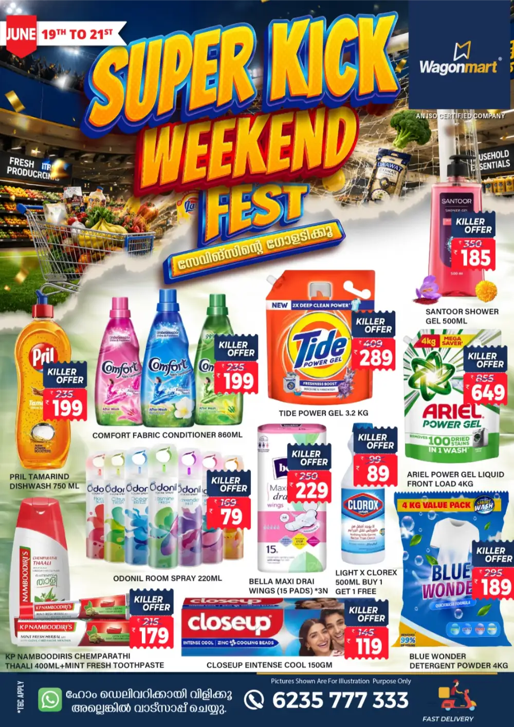 Wagonmart Calicut Super Kick Weekend Deals | Shop Today page 5
