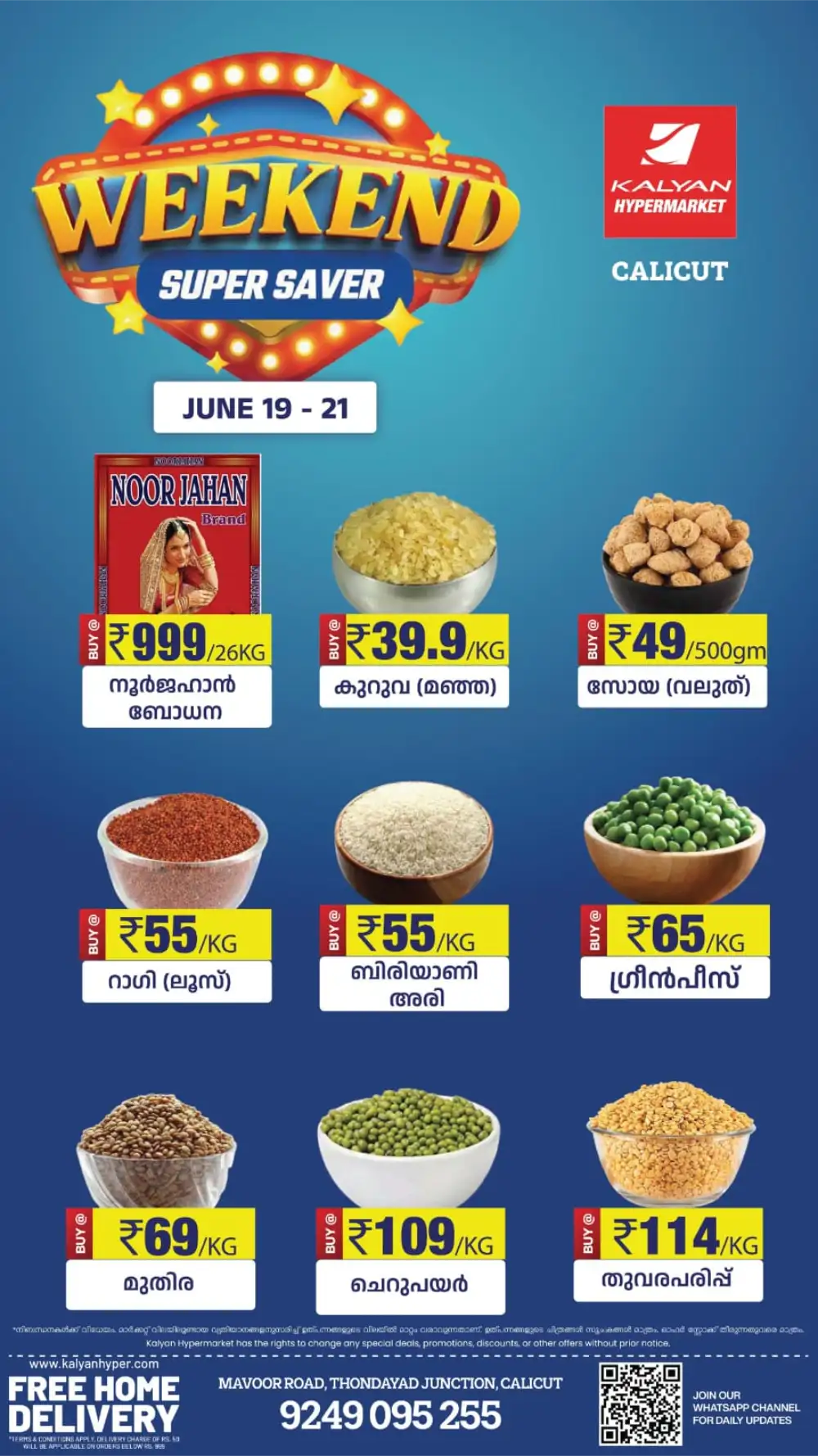 Kalyan Hypermarket Calicut Weekend Super Saver | Biggest Deals Today page 1