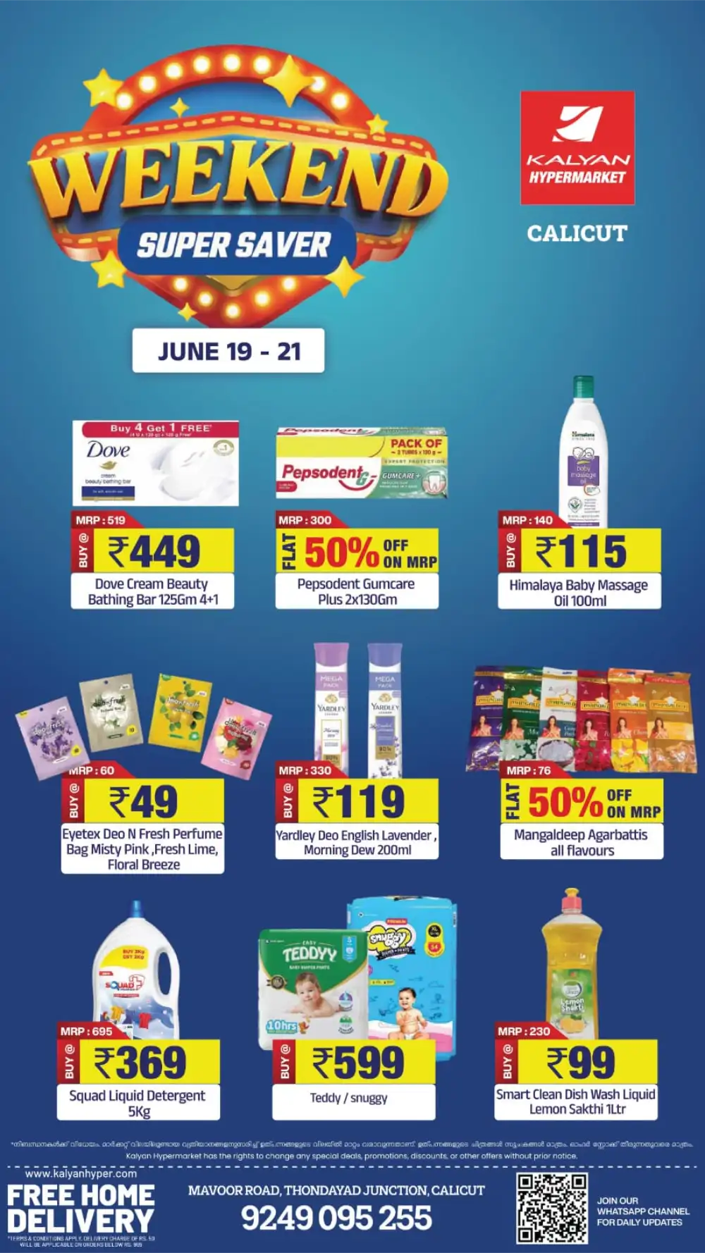 Kalyan Hypermarket Calicut Weekend Super Saver | Biggest Deals Today page 5