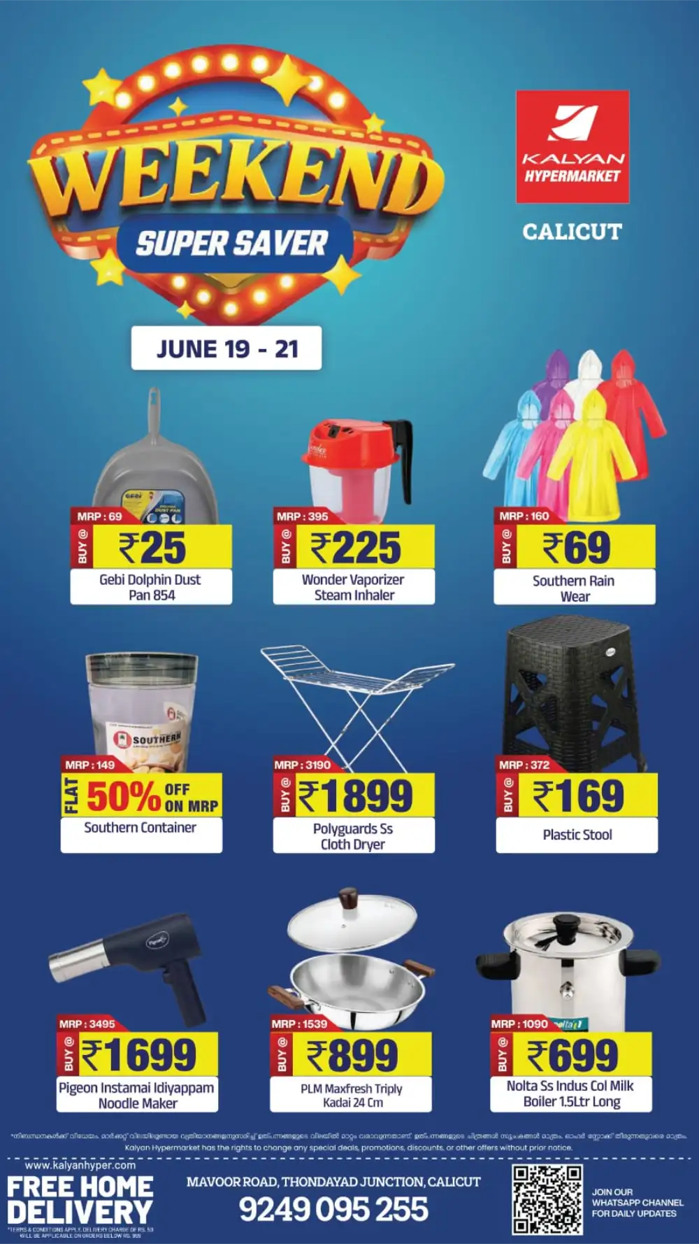 Kalyan Hypermarket Calicut Weekend Super Saver | Biggest Deals Today page 6