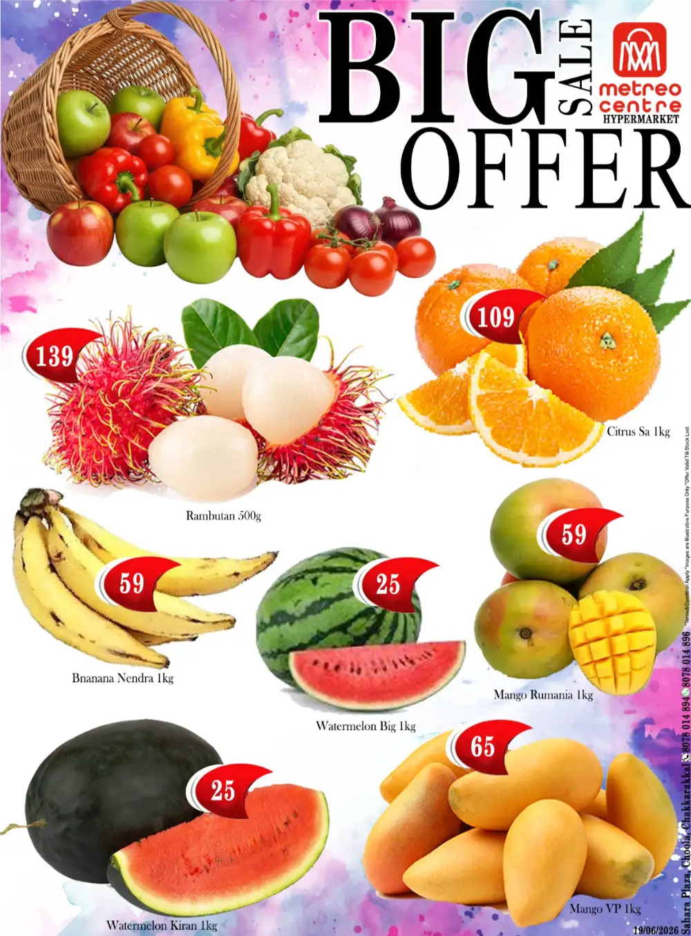 Metro Centre Chakkarakkal Big Offer Sale | Save Today page 2