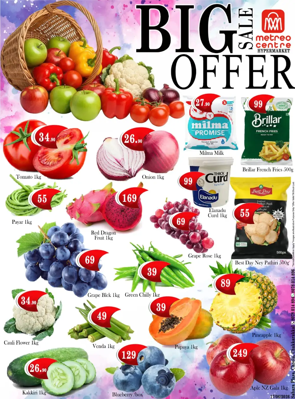 Metro Centre Chakkarakkal Big Offer Sale | Save Today page 3