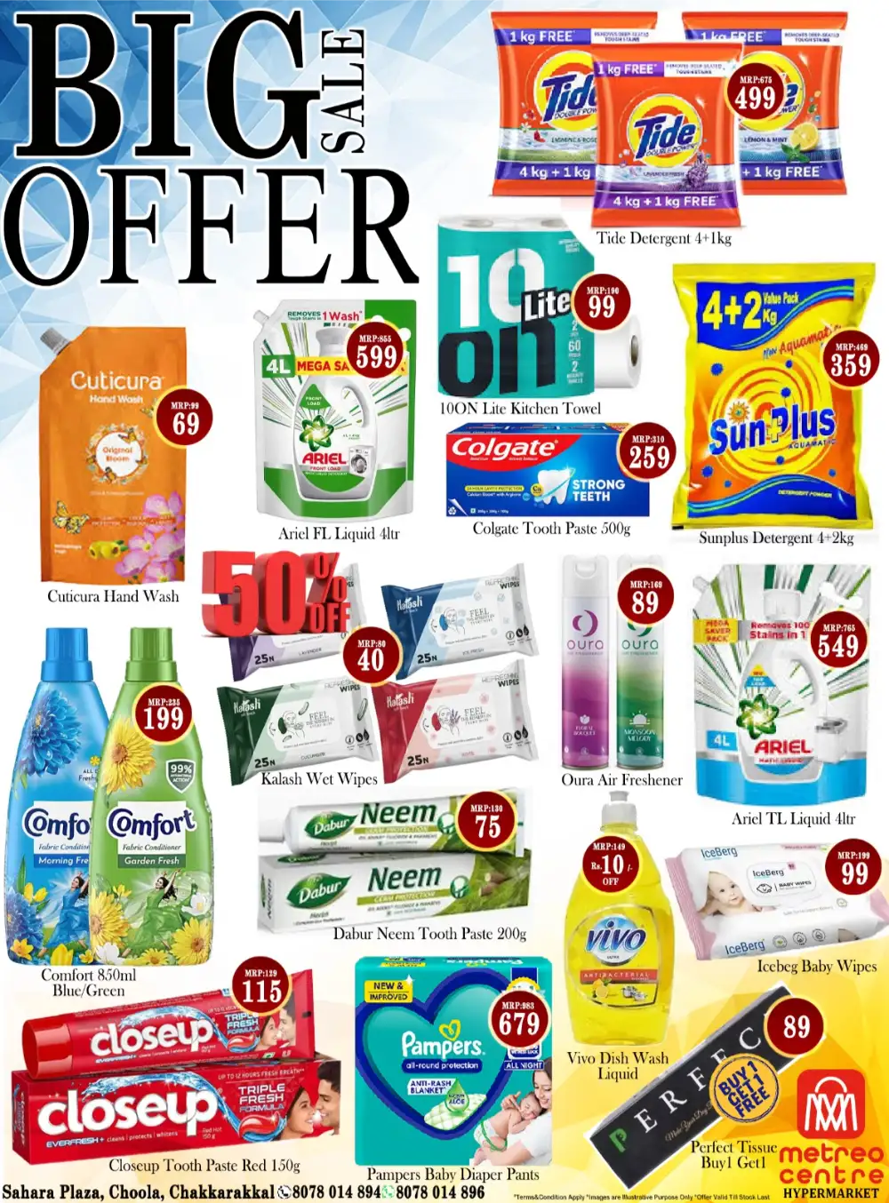 Metro Centre Chakkarakkal Big Offer Sale | Save Today page 4