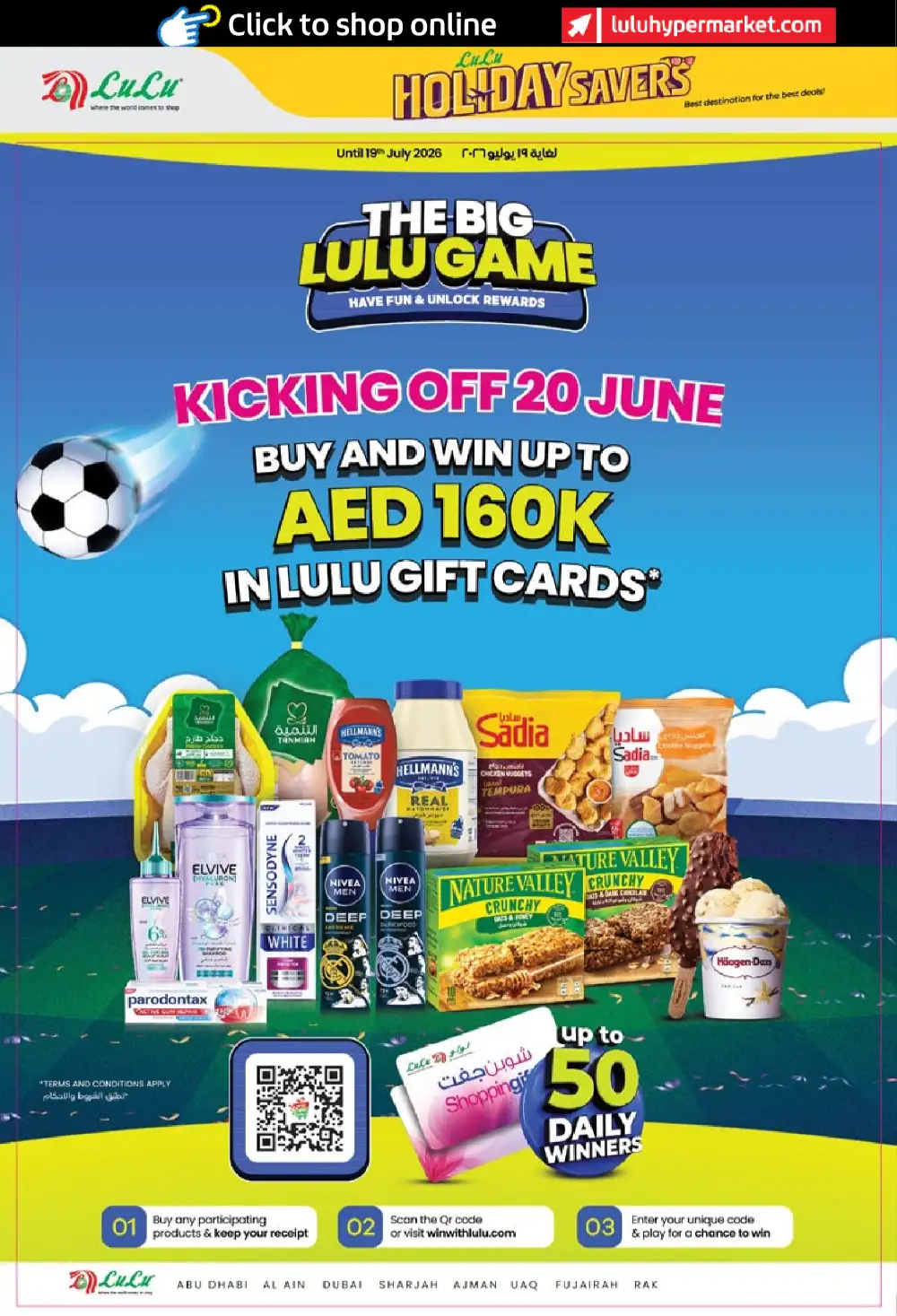 LuLu Abu Dhabi and Al Ain Holiday Savers | Biggest Deals Today page 2