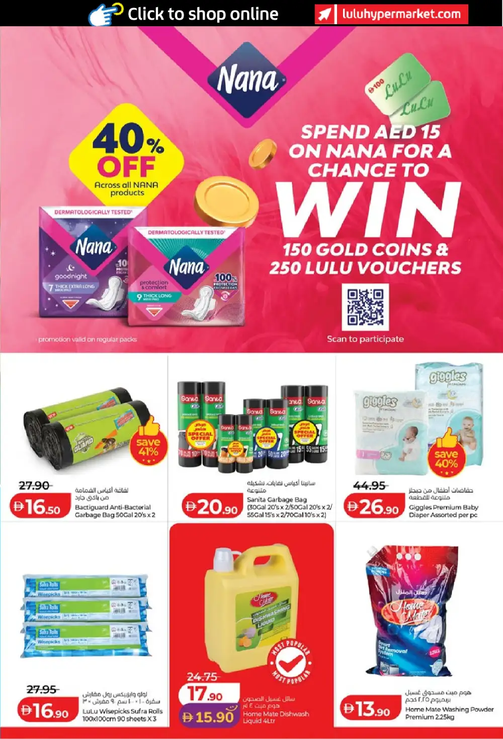 LuLu Abu Dhabi and Al Ain Holiday Savers | Biggest Deals Today page 35