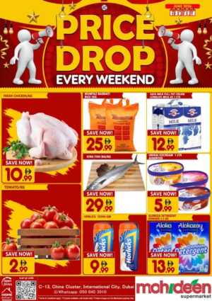 Mohideen Supermarket Weekend Price Drop | Biggest Deals Today flyer cover