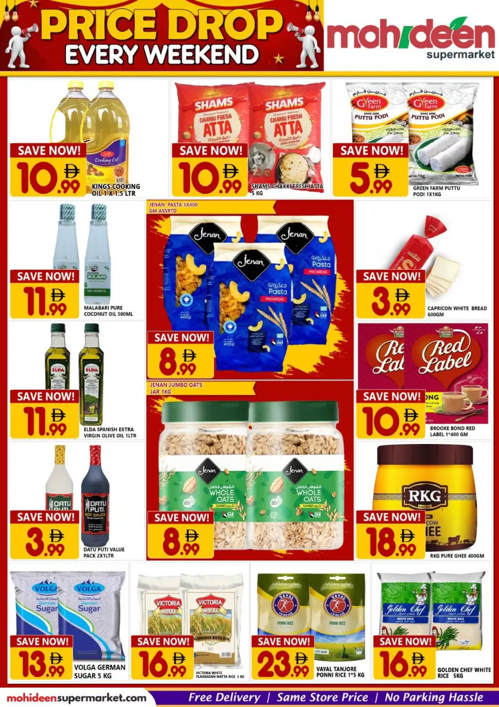 Mohideen Supermarket Weekend Price Drop | Biggest Deals Today page 2