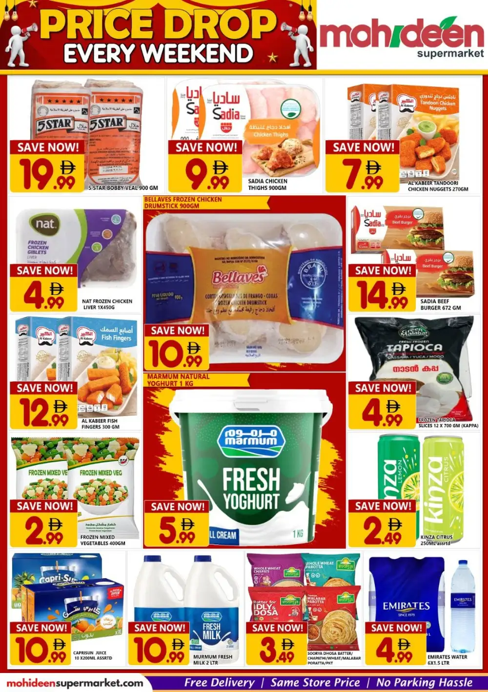 Mohideen Supermarket Weekend Price Drop | Biggest Deals Today page 4