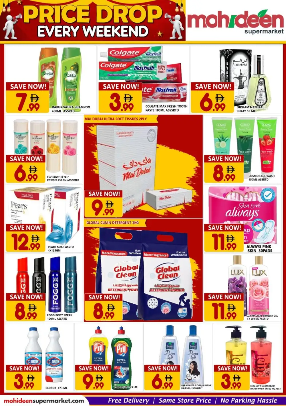 Mohideen Supermarket Weekend Price Drop | Biggest Deals Today page 7