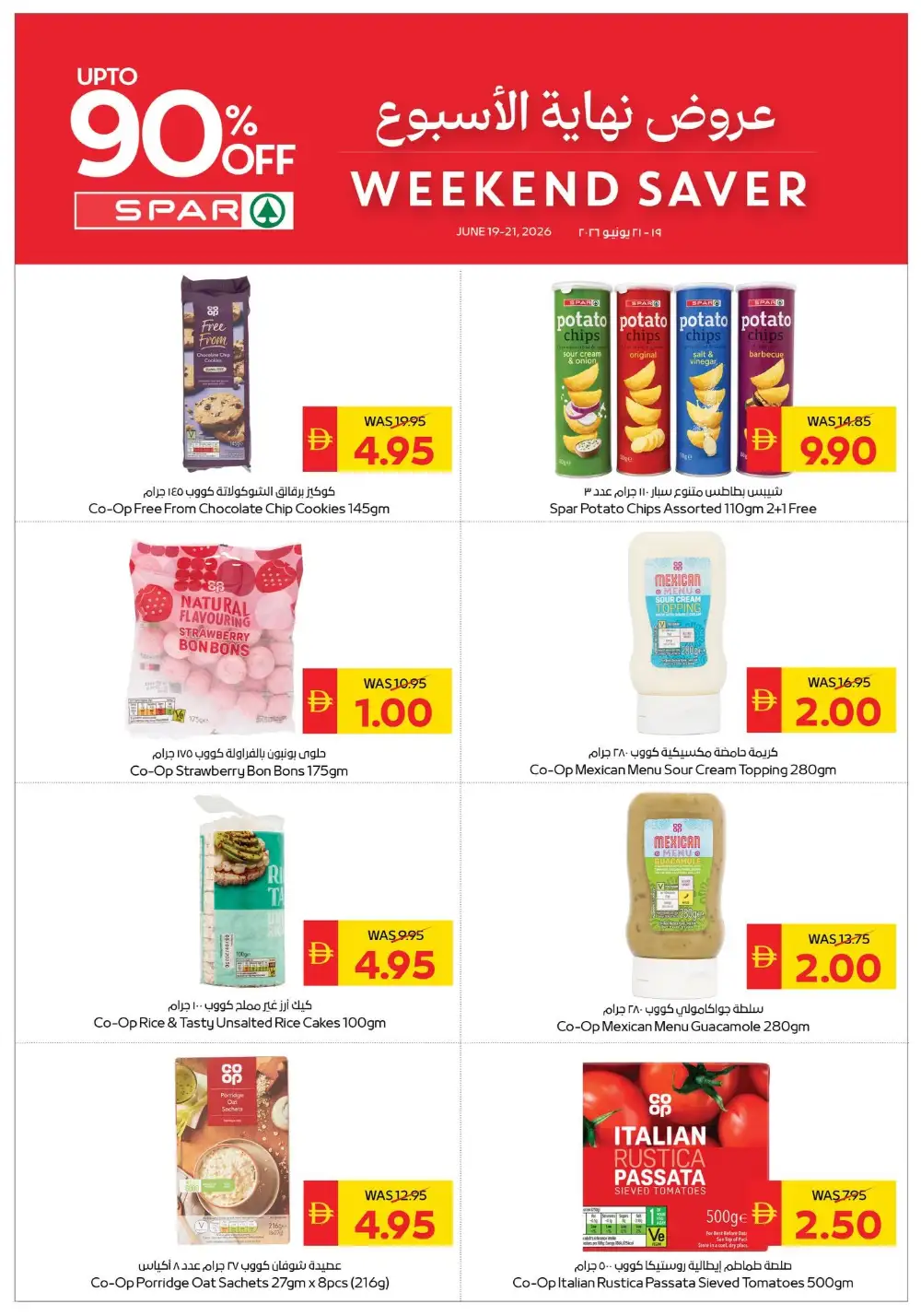 Weekend saver page 3