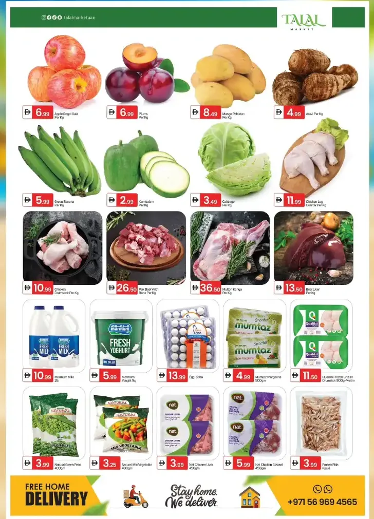 Talal Market Fujairah Golden Summer Deals | Latest Leaflets page 2