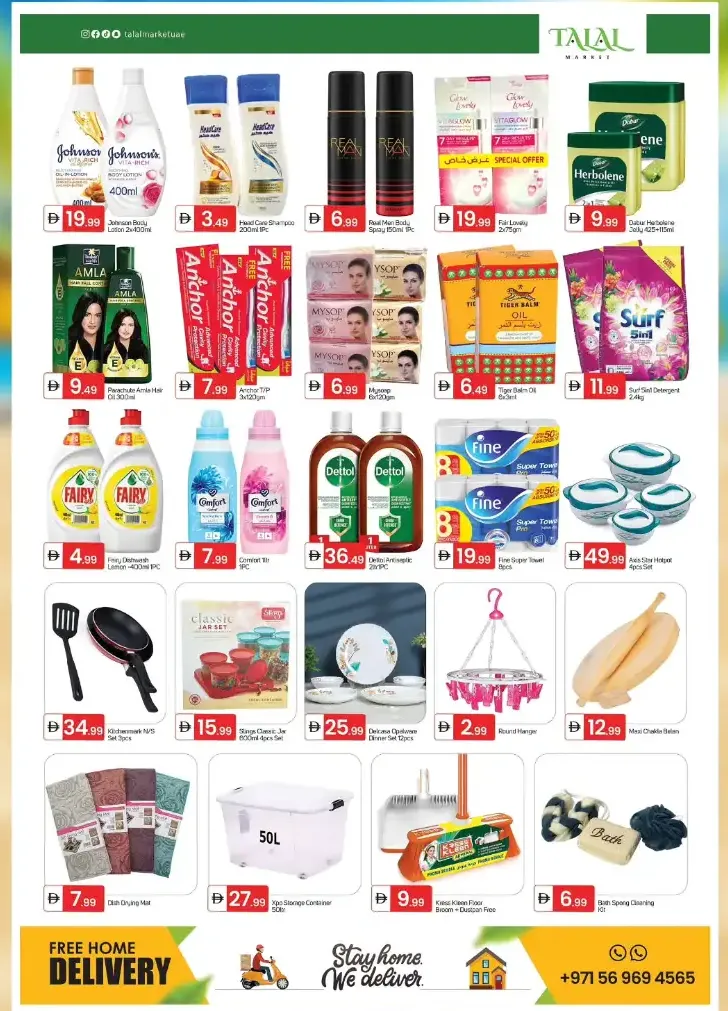 Talal Market Fujairah Golden Summer Deals | Latest Leaflets page 5