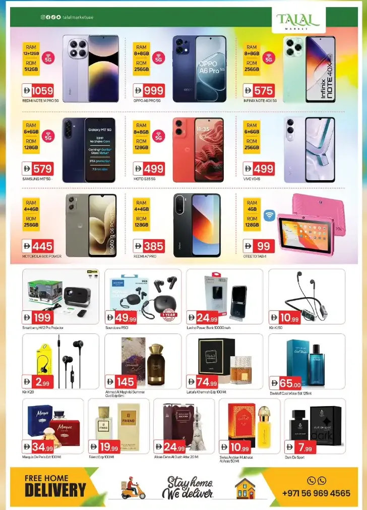 Talal Market Fujairah Golden Summer Deals | Latest Leaflets page 7