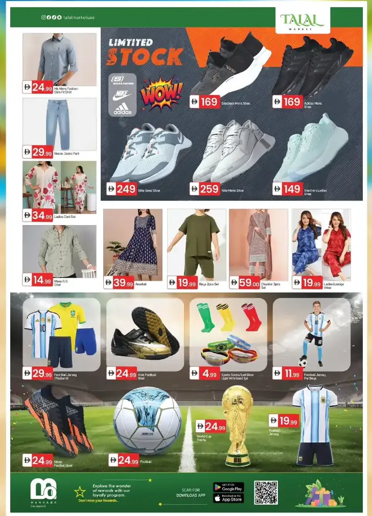 Talal Market Fujairah Golden Summer Deals | Latest Leaflets page 8