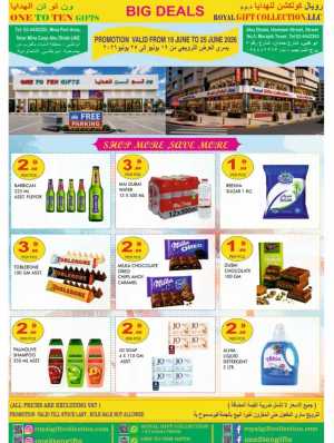 One2 Ten Gifts Abu Dhabi Big Deals | Biggest Deals Today flyer cover