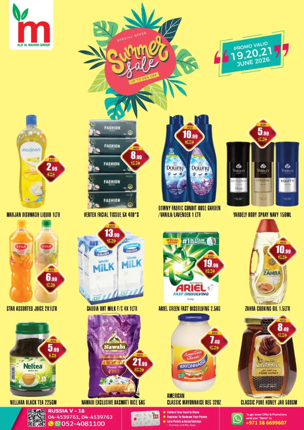 Alif Al Madina Dubai Summer Sale | Latest Price & Leaflets page 1