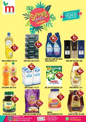 Alif Al Madina Dubai Summer Sale | Latest Price & Leaflets flyer cover