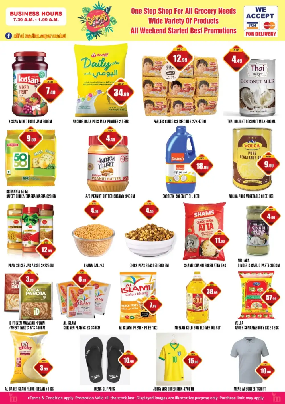 Alif Al Madina Dubai Summer Sale | Latest Price & Leaflets page 3