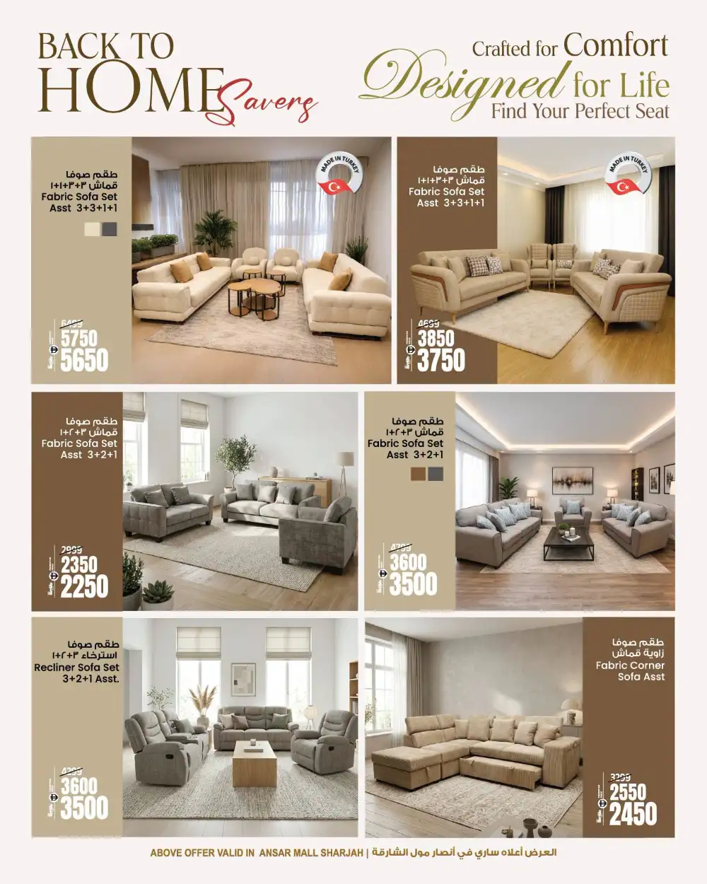 Ansar Mall Home Furniture Sale UAE | Biggest Deals Today page 3
