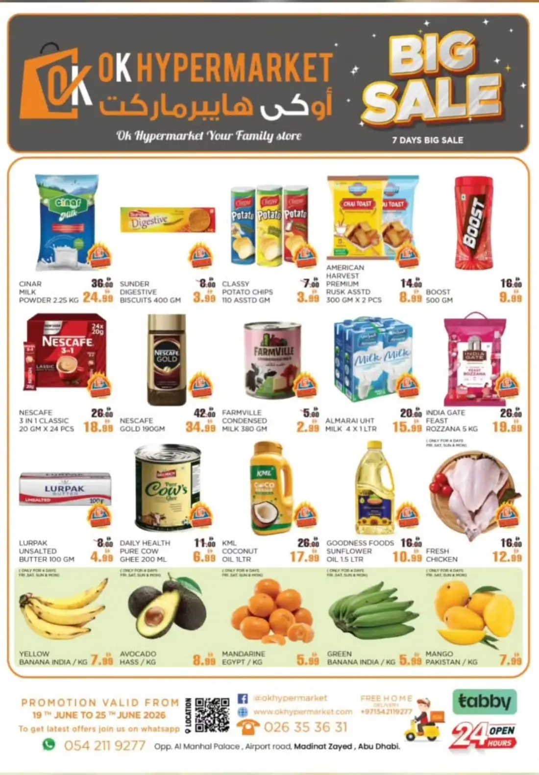 OK Hypermarket Abu Dhabi 7 Days Big Sale | Biggest Deals Today page 1