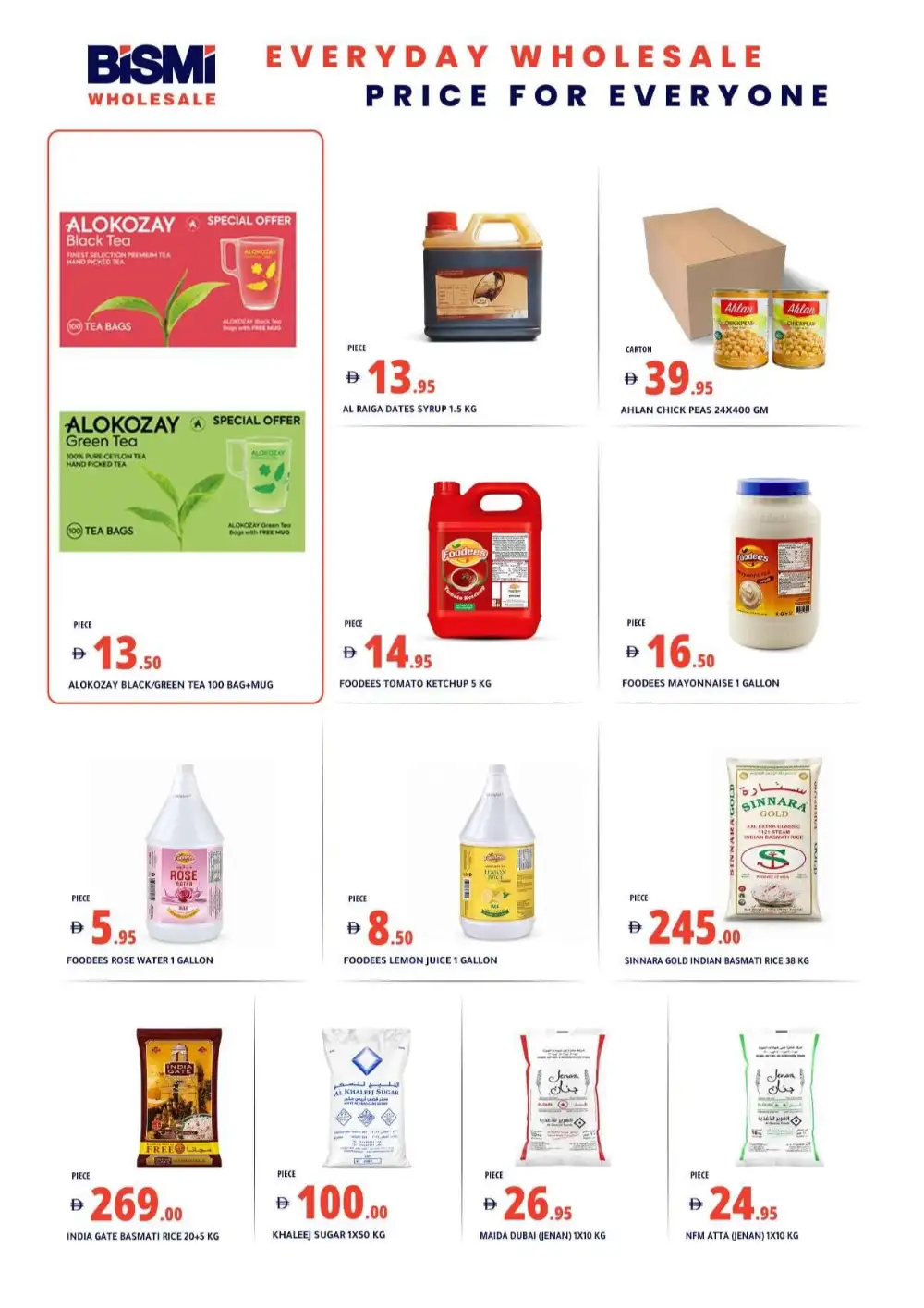 Bismi Wholesale Dubai Weekly Flyer Deals | Shop Today page 7