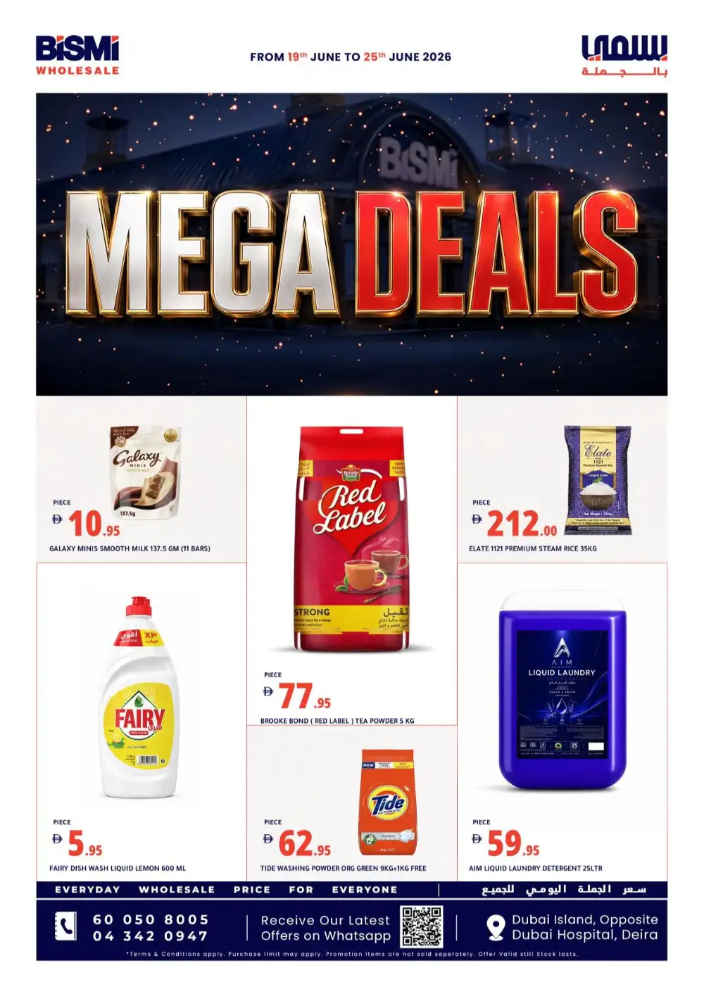 Bismi Wholesale Dubai Mega Deals Flyer | Shop Today page 1