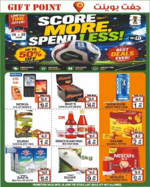 Gift Point Dubai World Cup Weekly Flyer Deals | Shop Today flyer cover