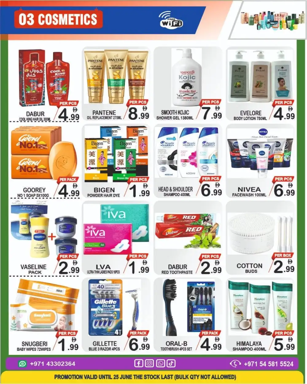 Gift Point Dubai World Cup Weekly Flyer Deals | Shop Today page 3