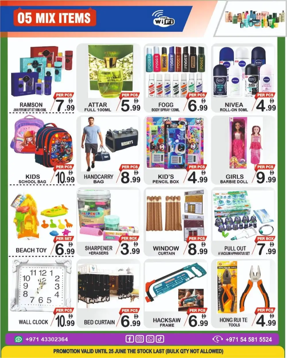 Gift Point Dubai World Cup Weekly Flyer Deals | Shop Today page 5