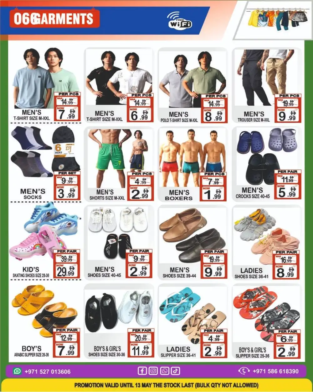 Gift Point Dubai World Cup Weekly Flyer Deals | Shop Today page 6