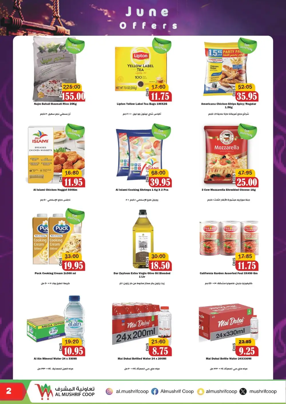 Al Mushrif Coop Abu Dhabi June Deals | Latest Price & Leaflets page 2