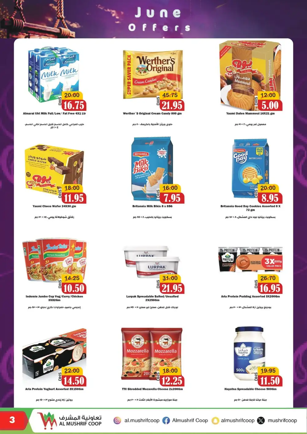 Al Mushrif Coop Abu Dhabi June Deals | Latest Price & Leaflets page 3