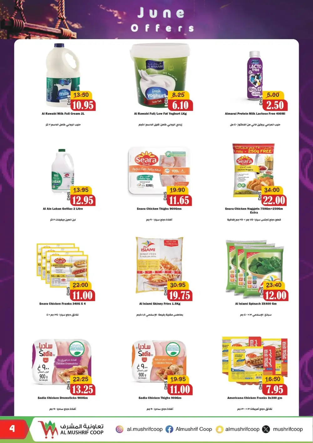 Al Mushrif Coop Abu Dhabi June Deals | Latest Price & Leaflets page 4