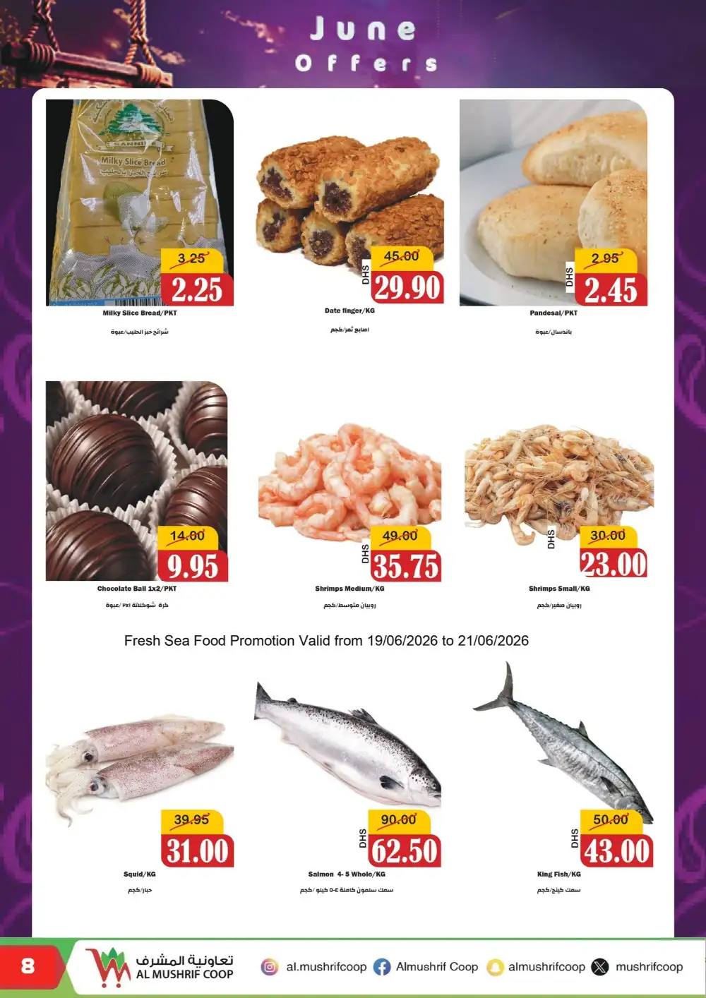 Al Mushrif Coop Abu Dhabi June Deals | Latest Price & Leaflets page 8