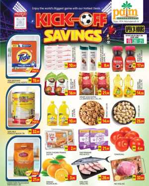Palm Hypermarket Muhaisnah Weekend Deals | Shop Today flyer cover