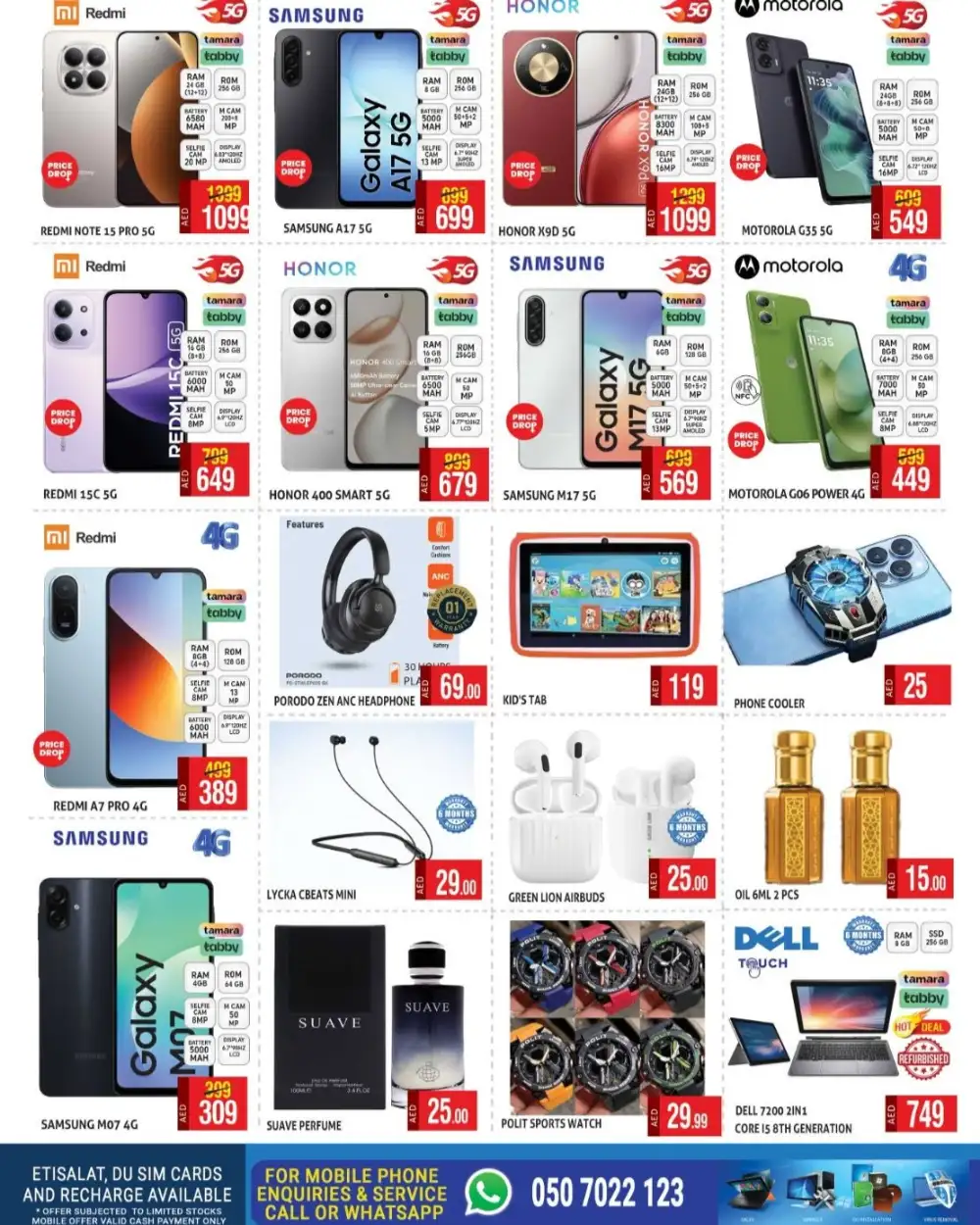 Palm Hypermarket Muhaisnah Weekend Deals | Shop Today page 8