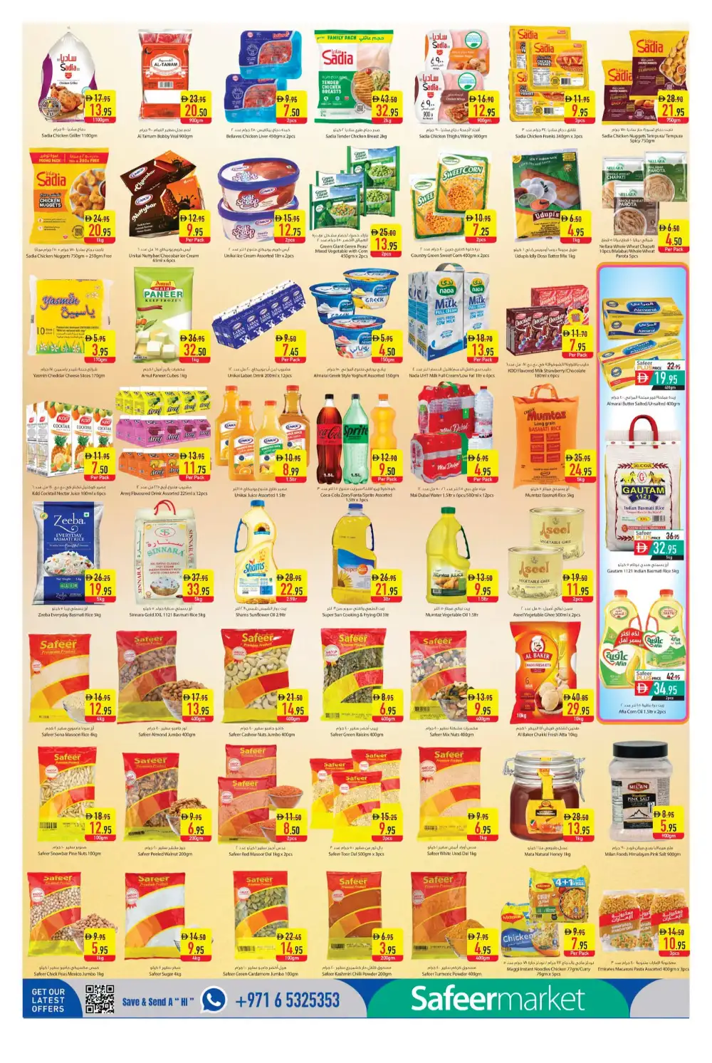 Safeer Market Bur Dubai Weekly Deals | Latest Price & Leaflets page 2