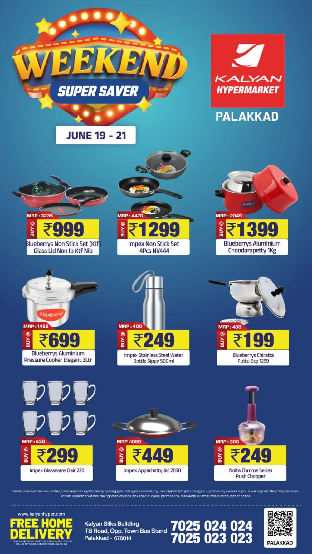 Kalyan Hypermarket Palakkad Weekend Super Saver Offers | Shop Today page 8