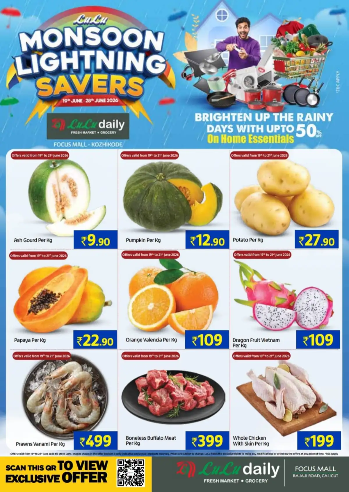 LuLu Daily Focus Mall Calicut Monsoon Deals | Save Today page 1