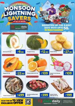 LuLu Daily Focus Mall Calicut Monsoon Deals | Save Today flyer cover