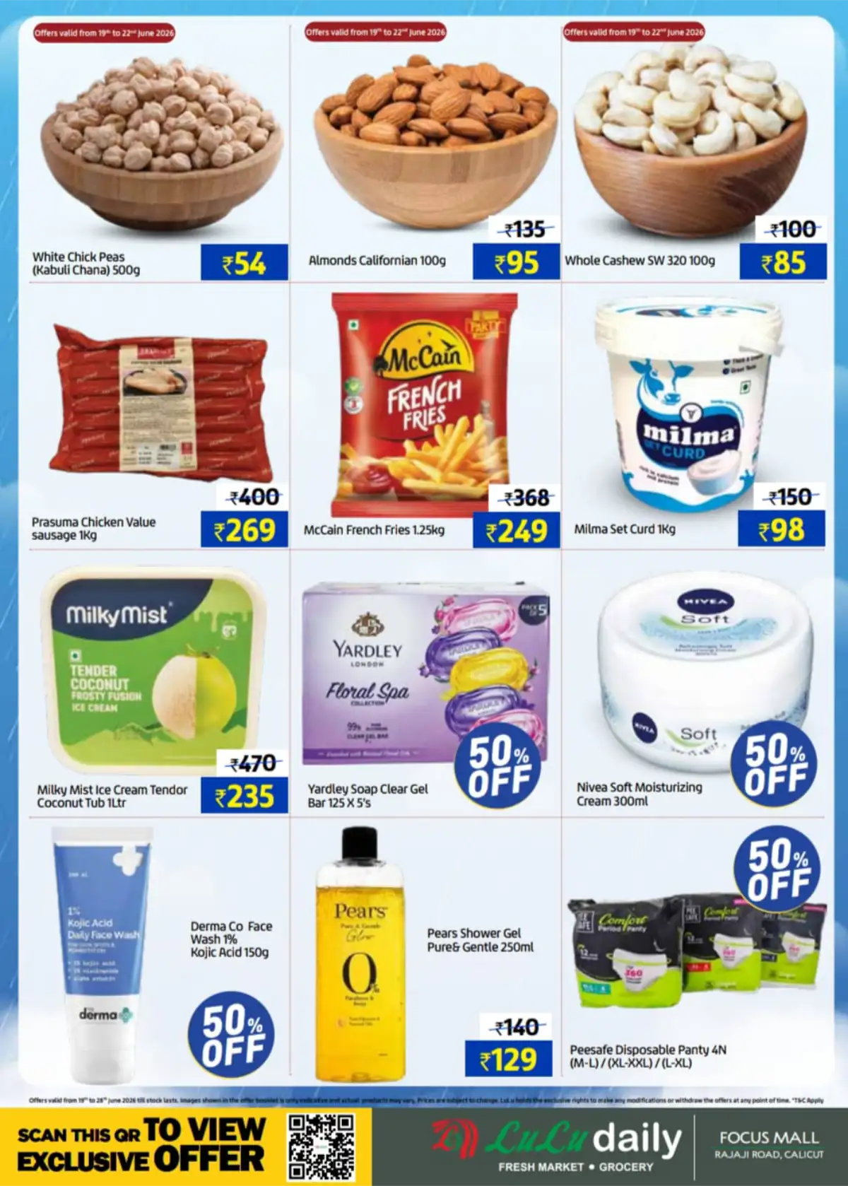 LuLu Daily Focus Mall Calicut Monsoon Deals | Save Today page 3