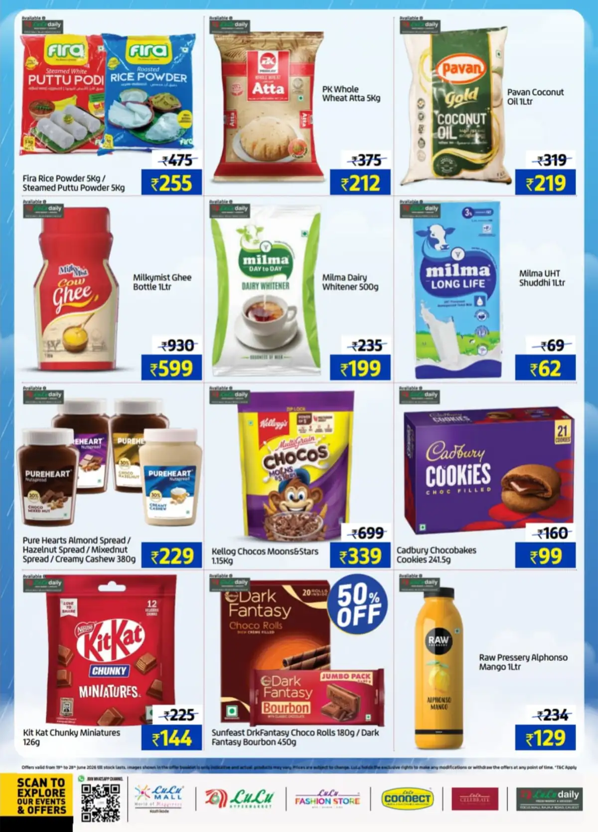 LuLu Mall Kozhikode Monsoon Lightning Savers | Live Deals page 3