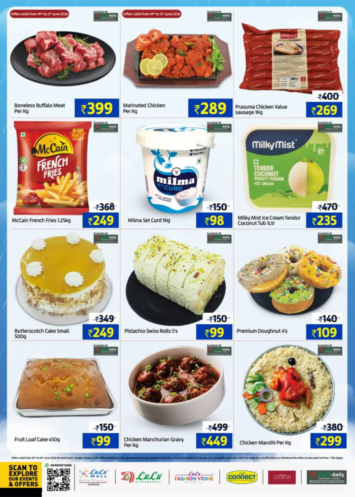 LuLu Mall Kozhikode Monsoon Lightning Savers | Live Deals page 5