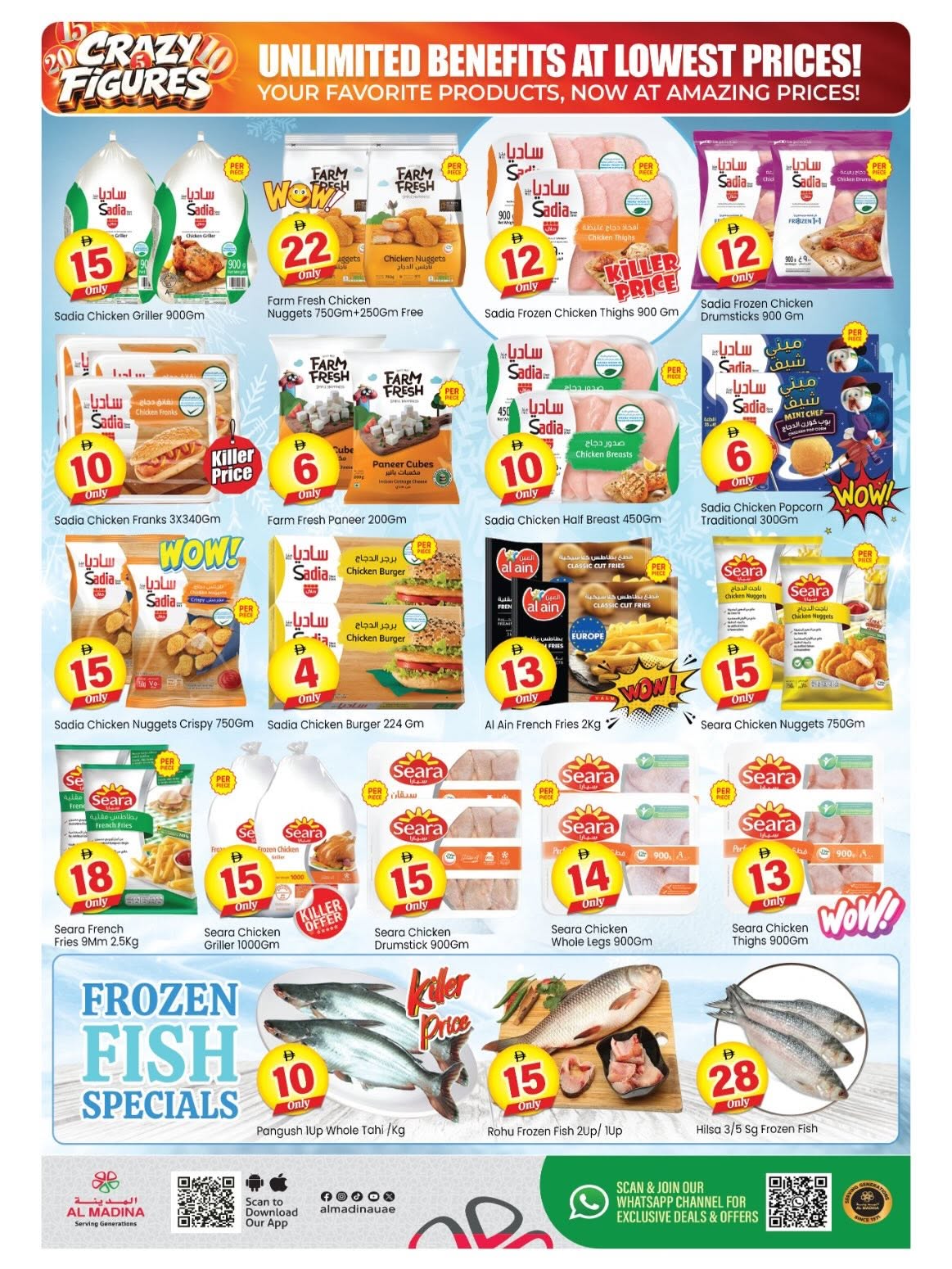 Al Madina Central Mall Dubai 5 10 20 AED Deals | Latest Price & Leaflets page 7
