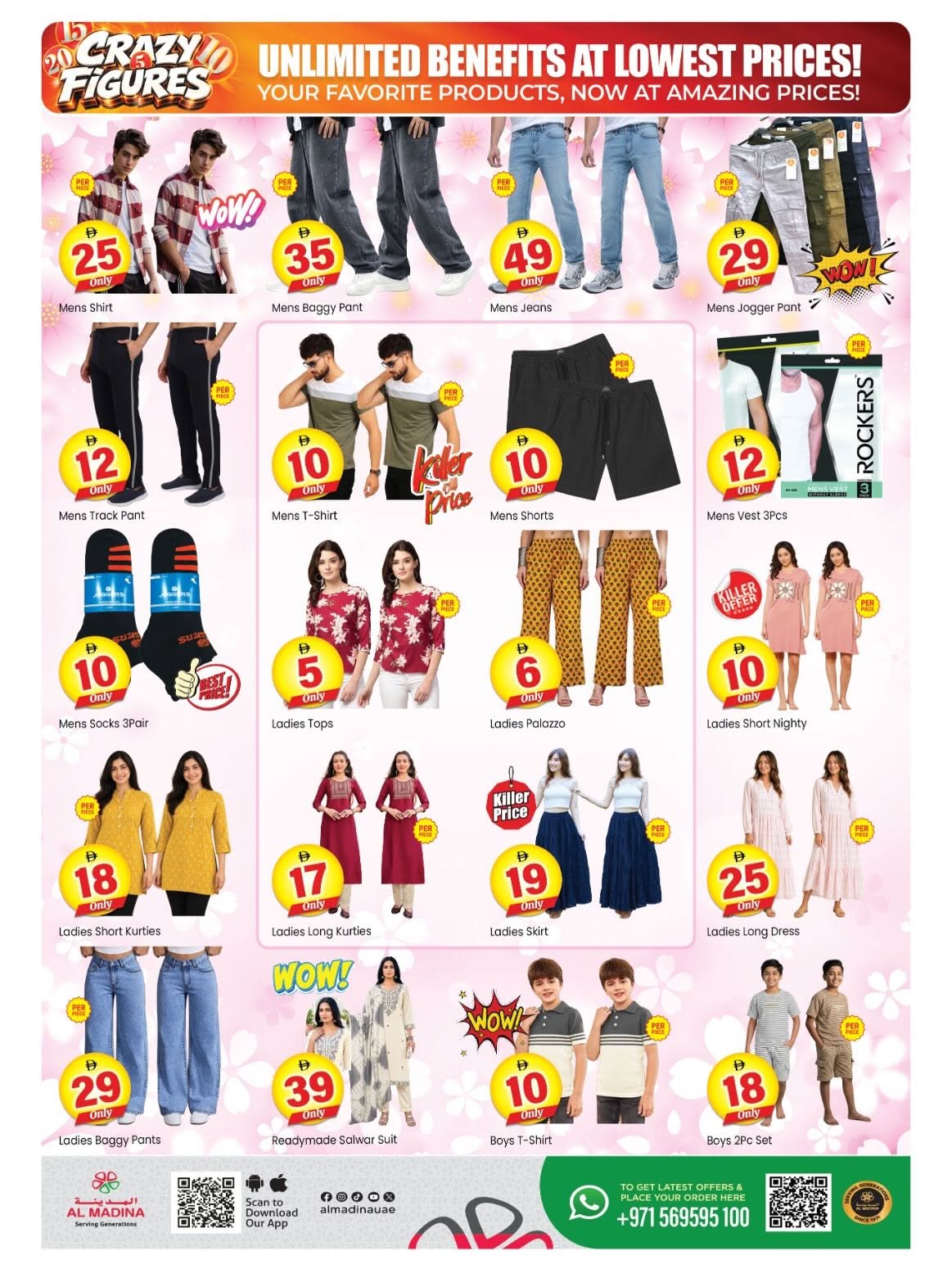 Al Madina Central Mall Dubai 5 10 20 AED Deals | Latest Price & Leaflets page 9