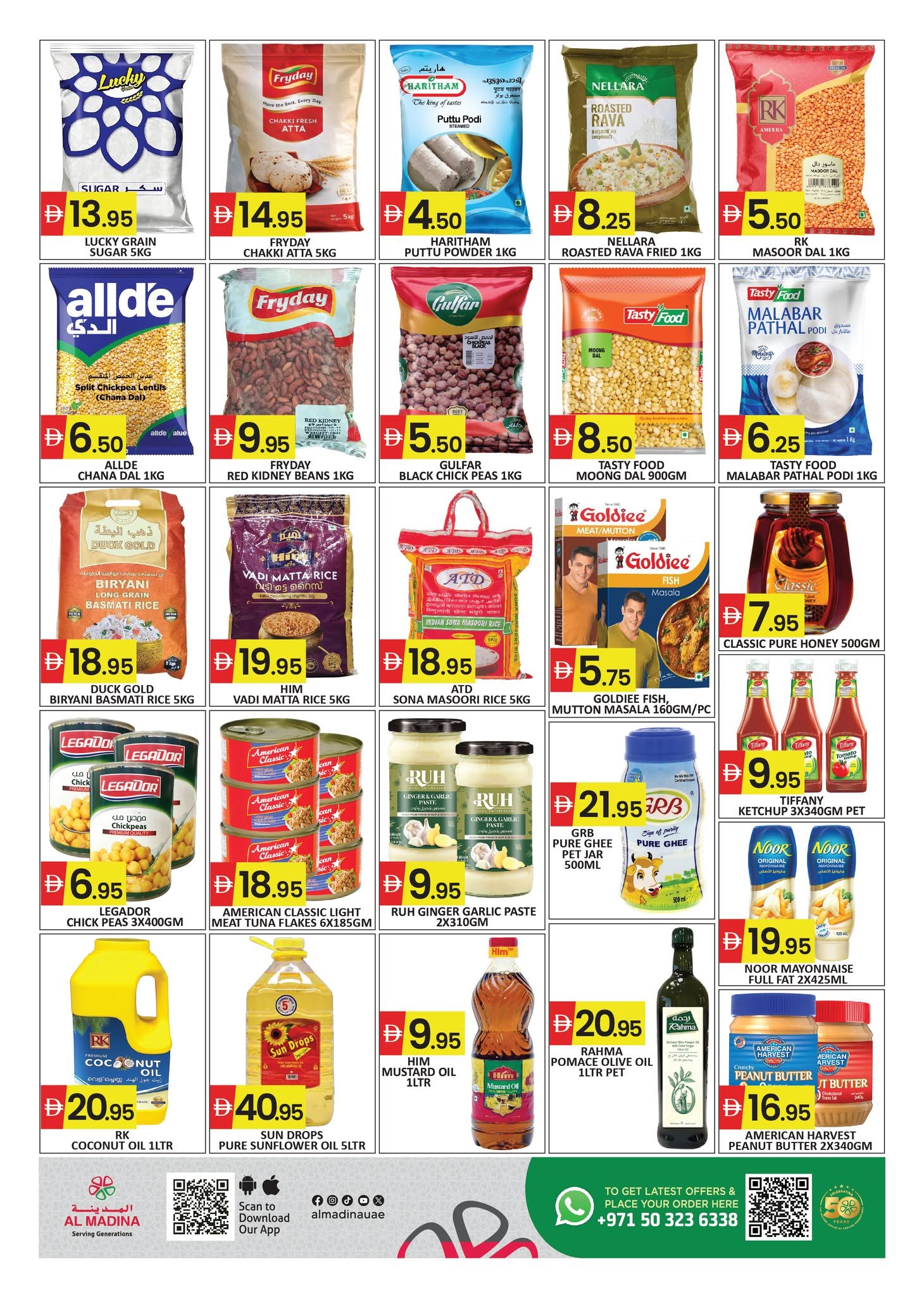 Al Madina Hypermarket  Dubai Super Deals | Latest Leaflets page 3