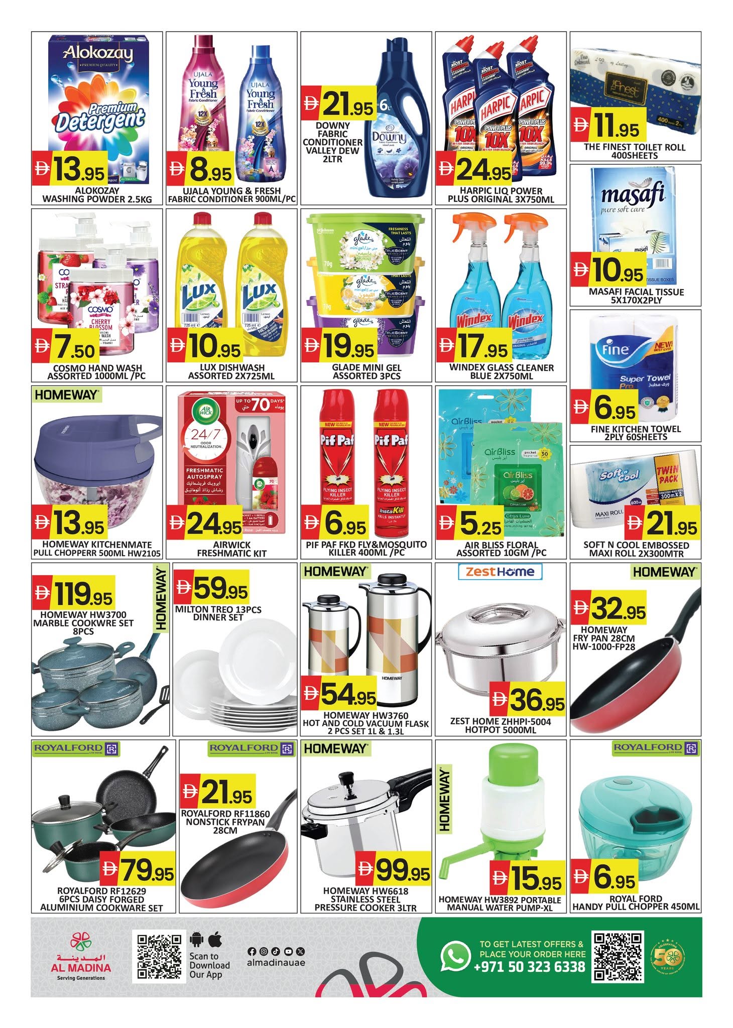 Al Madina Hypermarket  Dubai Super Deals | Latest Leaflets page 6