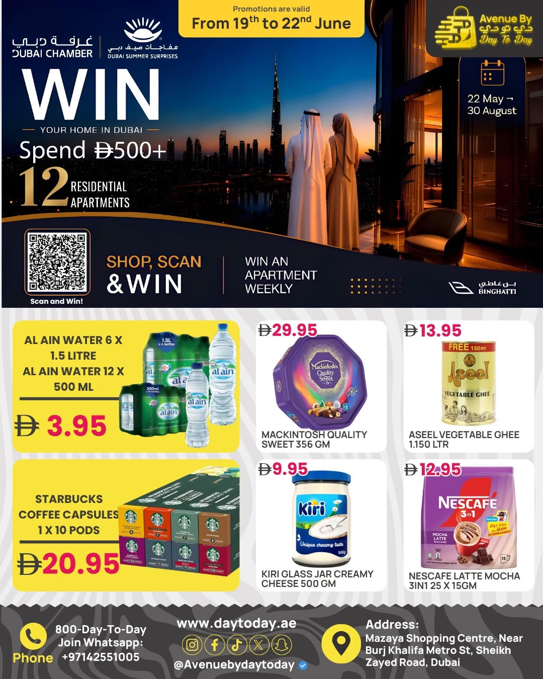Day To Day Dubai Promotions | biggest deals today page 1